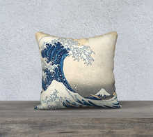 Load image into Gallery viewer, Blue Wave