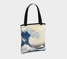 Load image into Gallery viewer, Blue Wave
