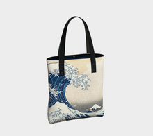 Load image into Gallery viewer, Blue Wave
